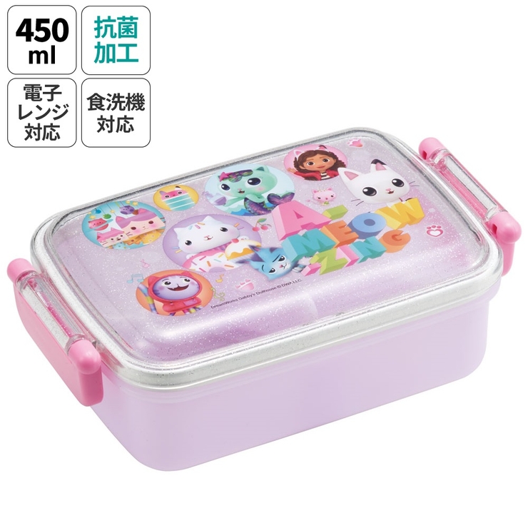 お弁当箱 一段 450ml | Skater | 詳細画像1 