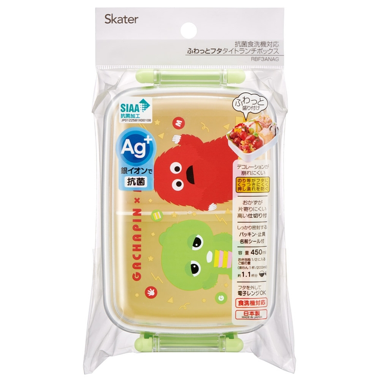 お弁当箱 一段 450ml | Skater | 詳細画像4 