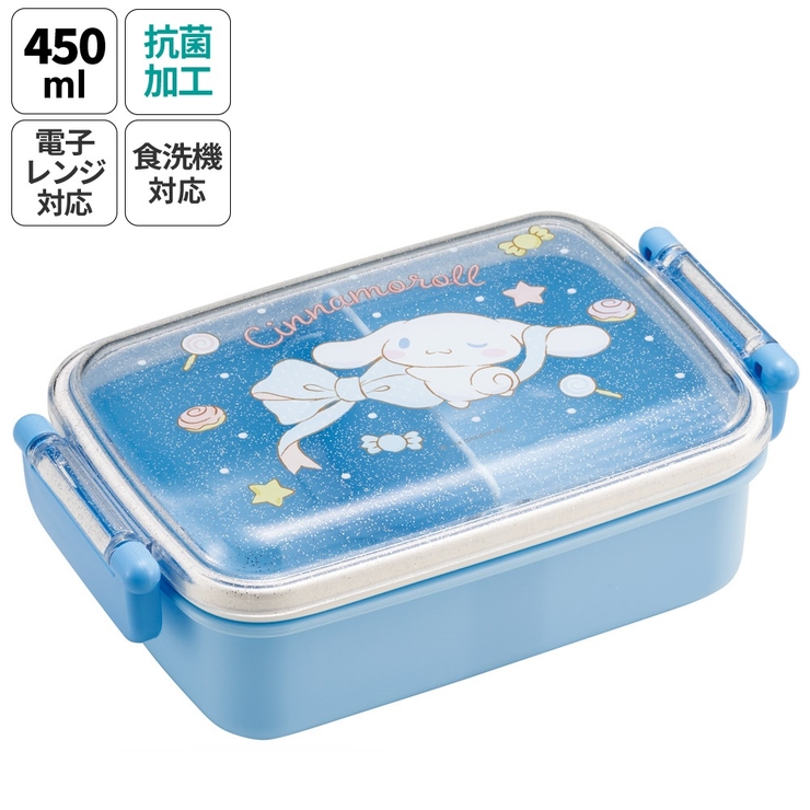 お弁当箱 一段 450ml | Skater | 詳細画像1 