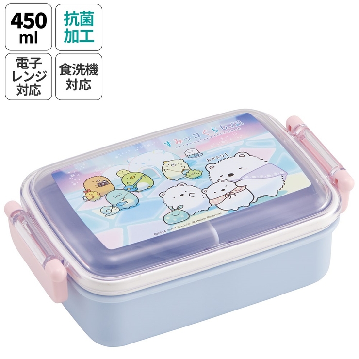 お弁当箱 一段 450ml | Skater | 詳細画像1 