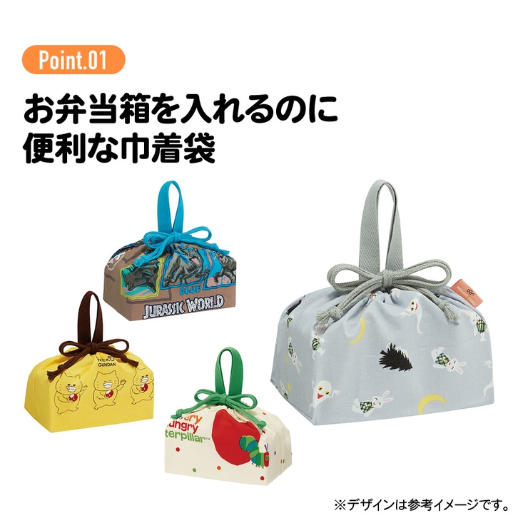 【売り切れ中】ダルトンお弁当箱　スノーピーク　　letters巾着 売り切れ中】ダルトンお弁当箱 スノーピーク letters巾着
