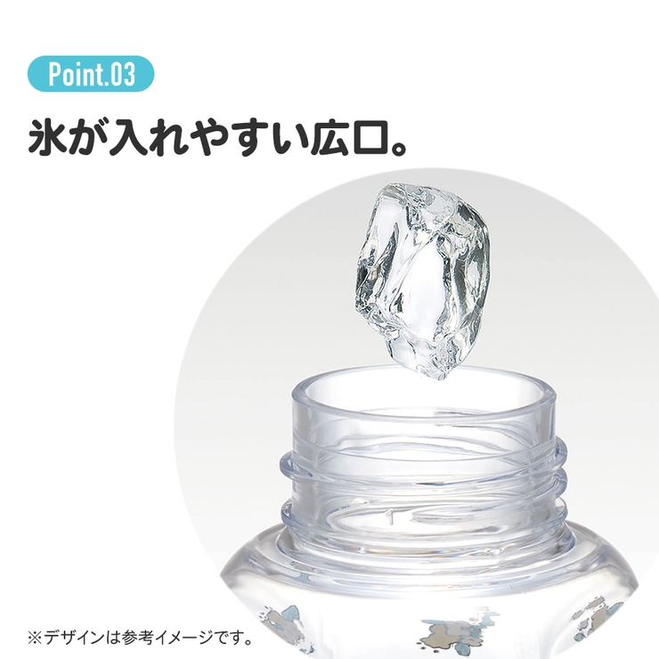 六角形 水筒 プラスチック | Skater | 詳細画像7 