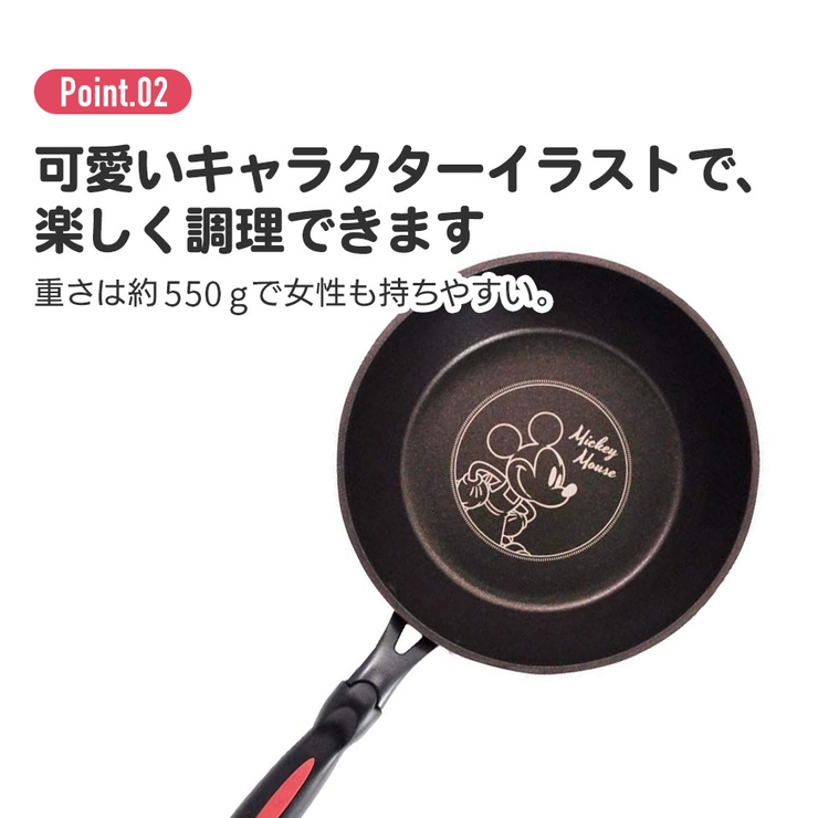 フライパン 深型 内径20cm[品番：SKTW0006978]｜Skater