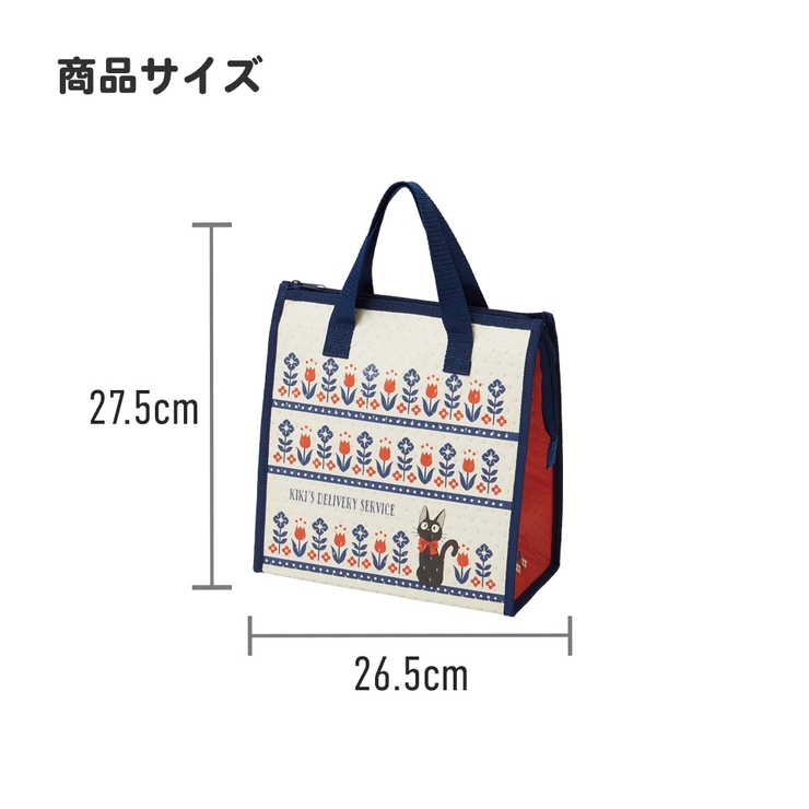 保冷バッグ 保冷 ランチバッグ[品番：SKTW0007456]｜Skater