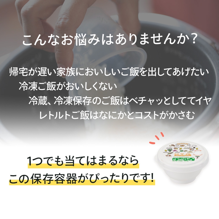 お茶碗 型 薄肉 | Skater | 詳細画像3 