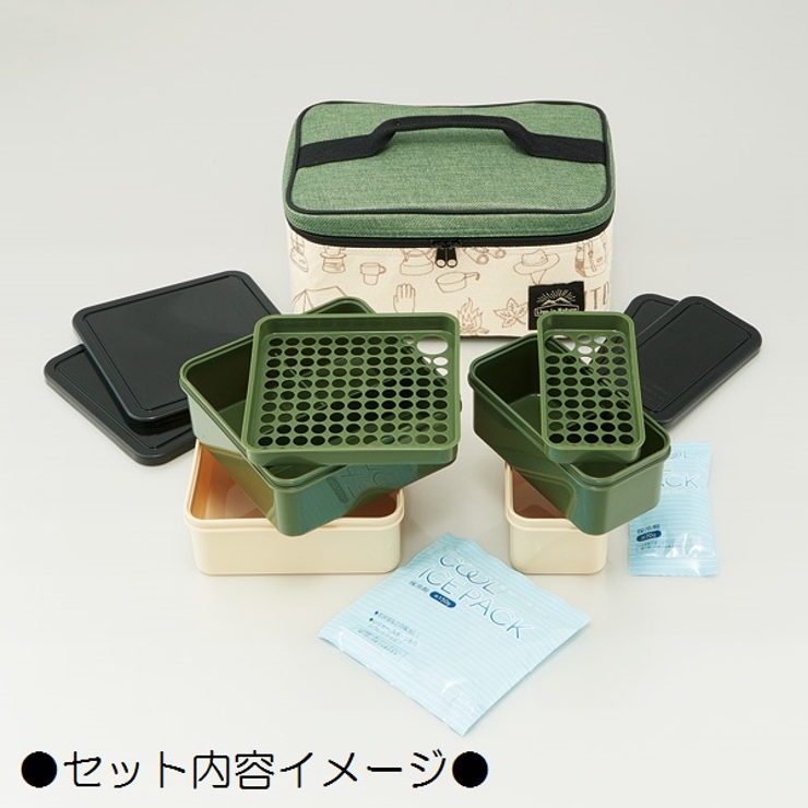 ランチボックス 行楽 運動会 | Skater | 詳細画像10 