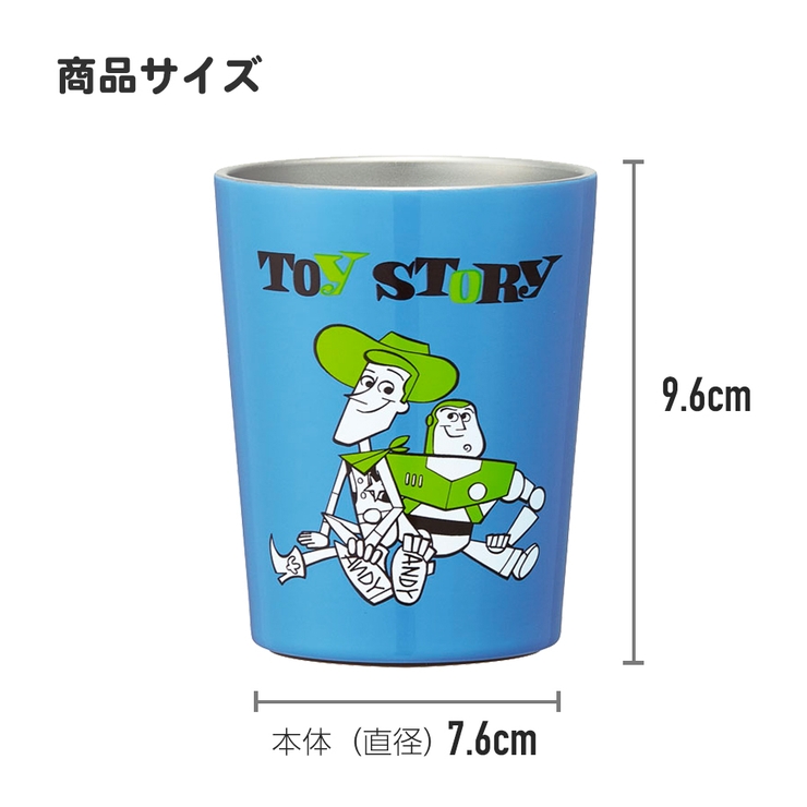 ステンレスタンブラー コンビニコーヒー タンブラー | Skater | 詳細画像6 