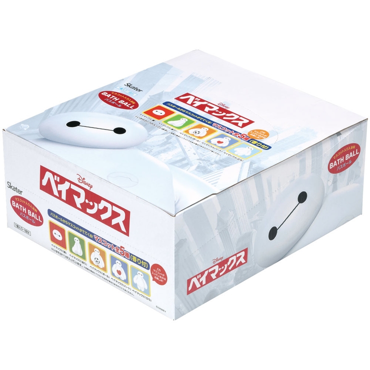 マスコット入り バスボール BOXセット | Skater | 詳細画像1 