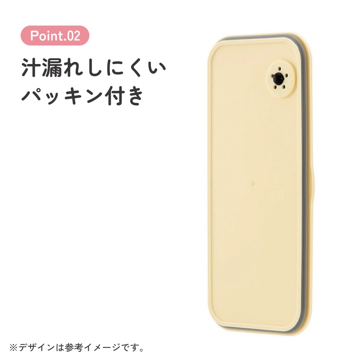 シンプル ランチボックス メラミン製フタ | Skater | 詳細画像6 