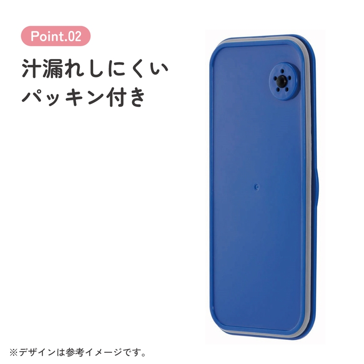 シンプル ランチボックス メラミン製フタ | Skater | 詳細画像6 