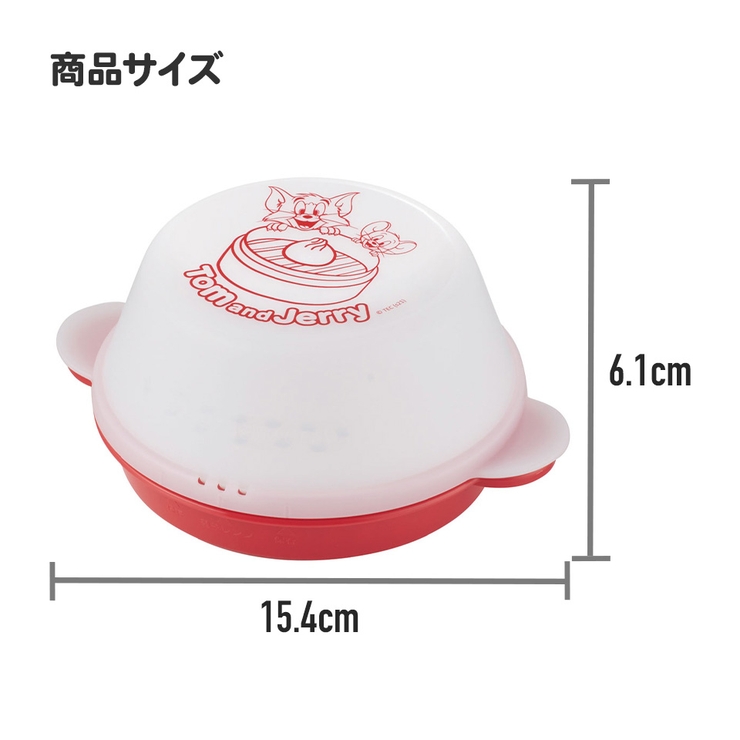 中華まんケース ザル付き 中華まん | Skater | 詳細画像6 