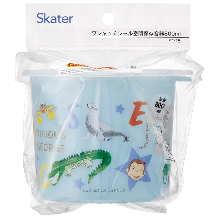 ワンタッチ 密閉 保存容器 | Skater | 詳細画像5 