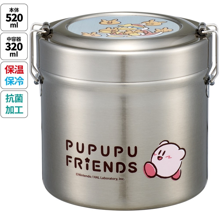 ランチジャー 保温弁当箱 840ml | Skater | 詳細画像1 