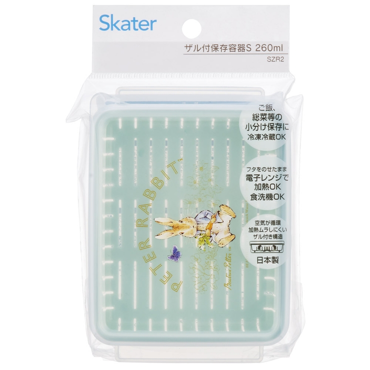 ざる付き 保存 容器 | Skater | 詳細画像3 