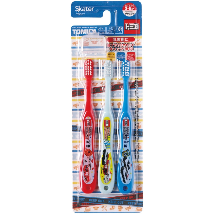 園児 歯ブラシ 3本 | Skater【KIDS】 | 詳細画像2 