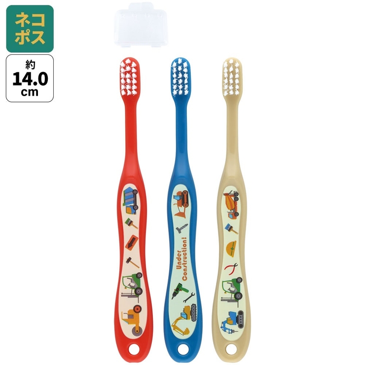 園児 歯ブラシ 3本 | Skater | 詳細画像1 