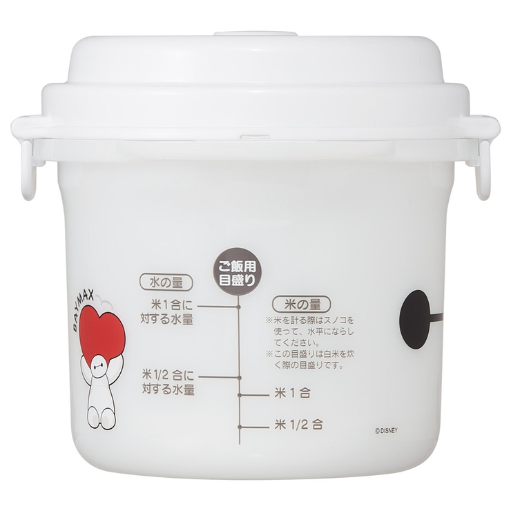 電子レンジ 調理器具 1合炊き | Skater | 詳細画像3 