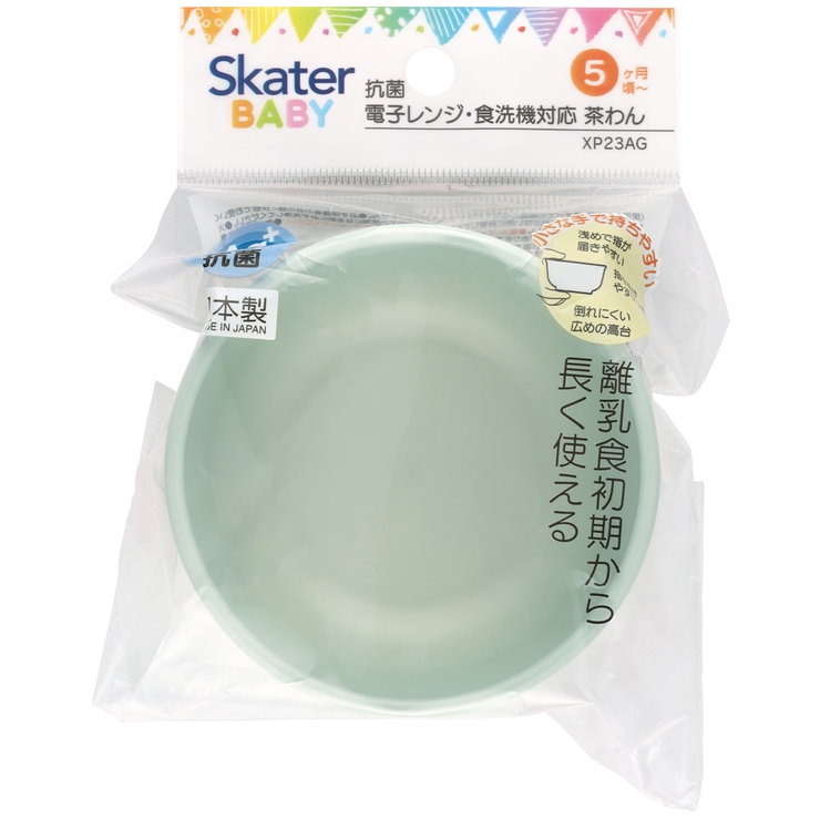 食器 ベビー 離乳食 | Skater | 詳細画像4 