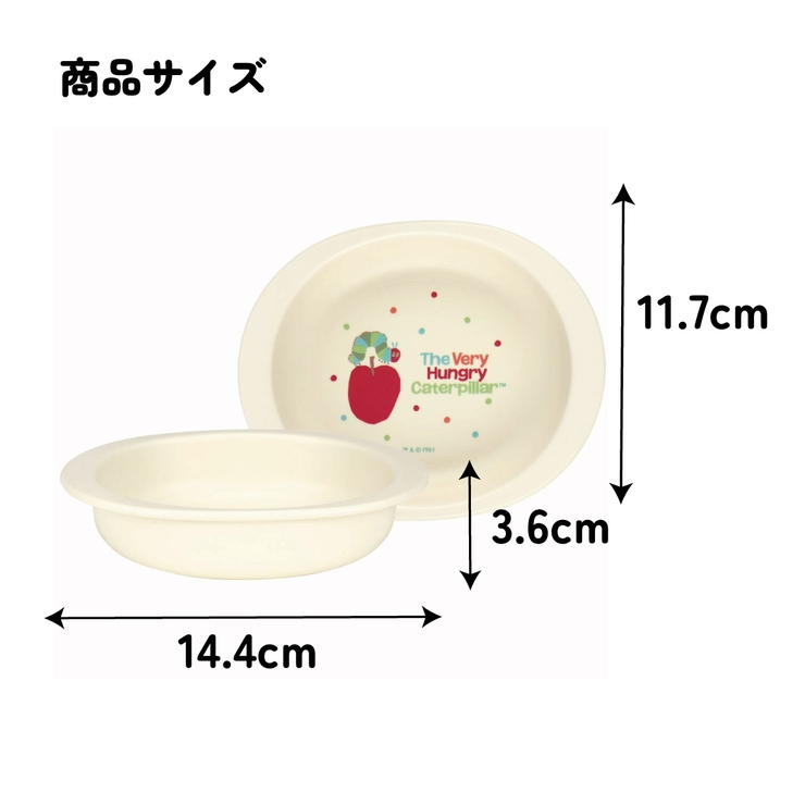 抗菌 電子レンジ 食洗機 | Skater | 詳細画像5 