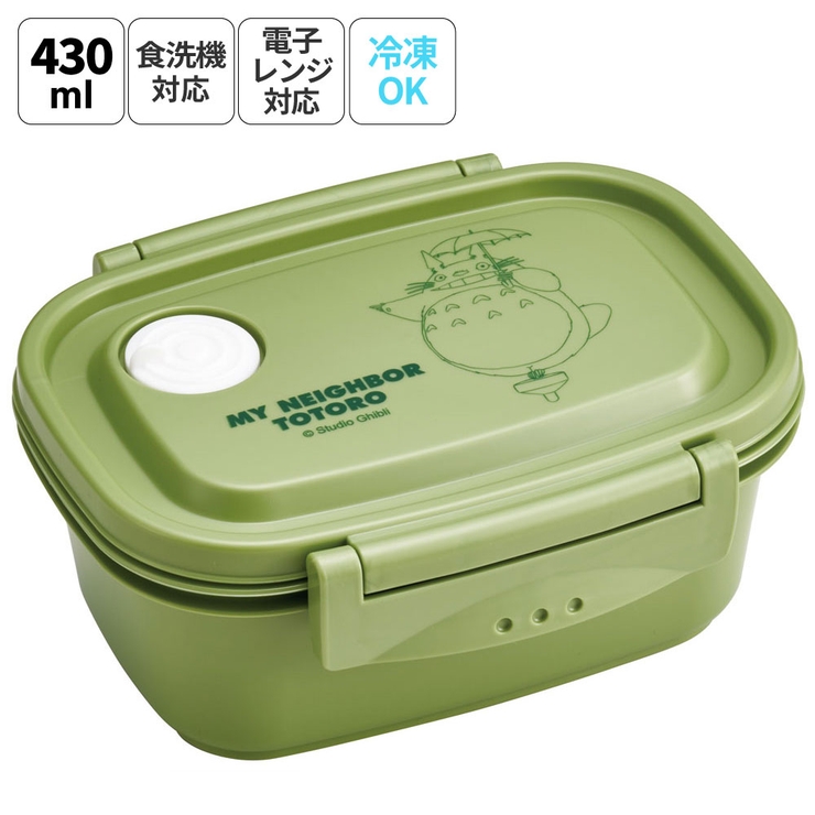 お弁当箱 一段 レンジ対応 | Skater | 詳細画像1 