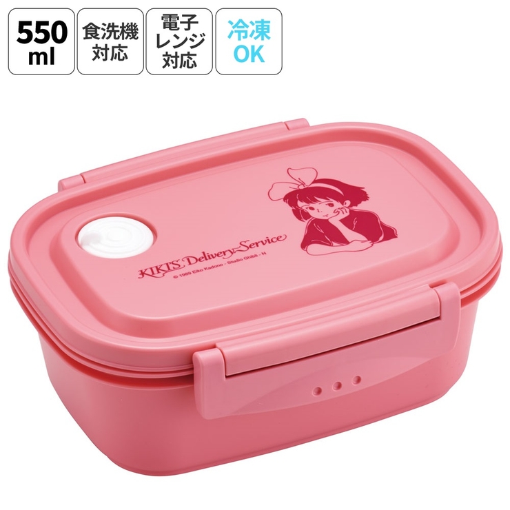 お弁当箱 一段 レンジ対応 | Skater | 詳細画像1 