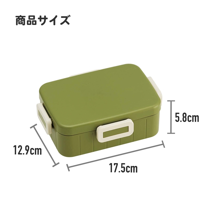 スケーター お弁当箱 1段 | Skater | 詳細画像5 