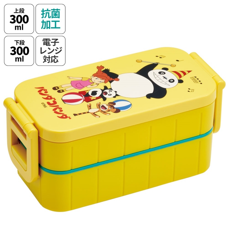お弁当箱 弁当箱 お弁当 | Skater | 詳細画像1 