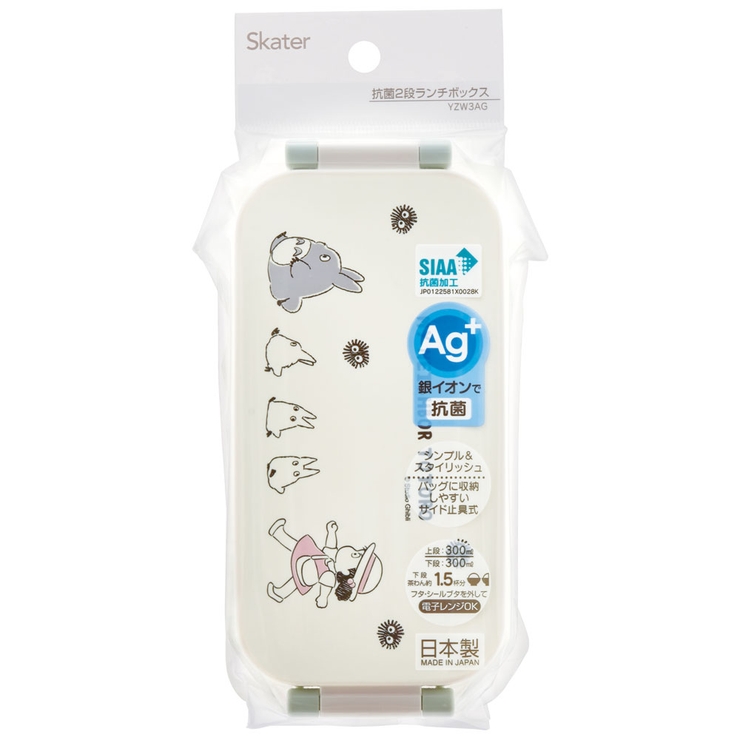 お弁当箱 弁当箱 お弁当 | Skater | 詳細画像3 