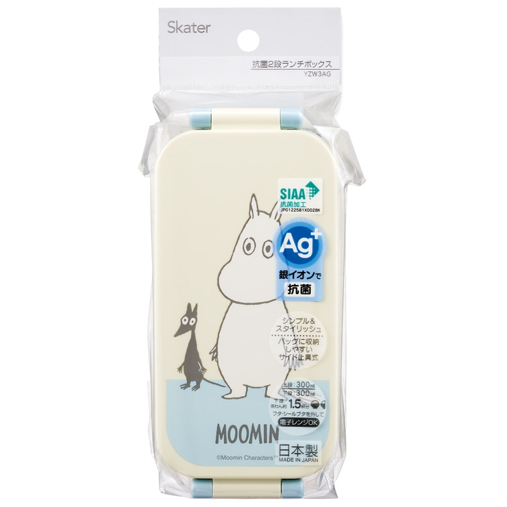 お弁当箱 弁当箱 お弁当 | Skater | 詳細画像3 