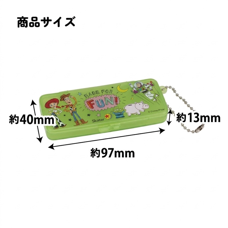 絆創膏 ケース チェーン付 | Skater | 詳細画像6 