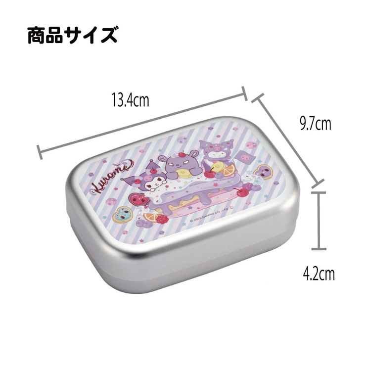 スケーター アルミ 弁当箱 | Skater | 詳細画像5 