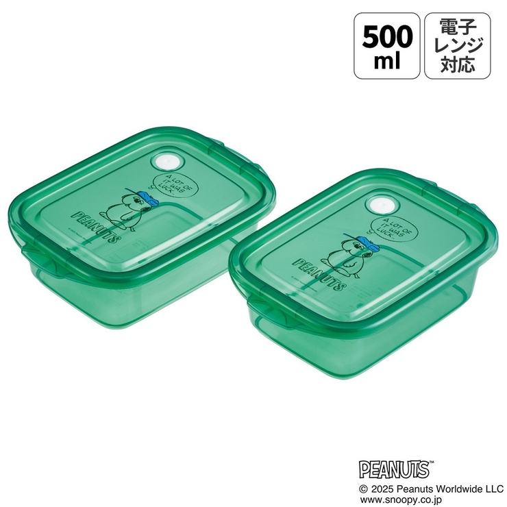 スケーター 保存容器 弁当箱 | Skater | 詳細画像1 
