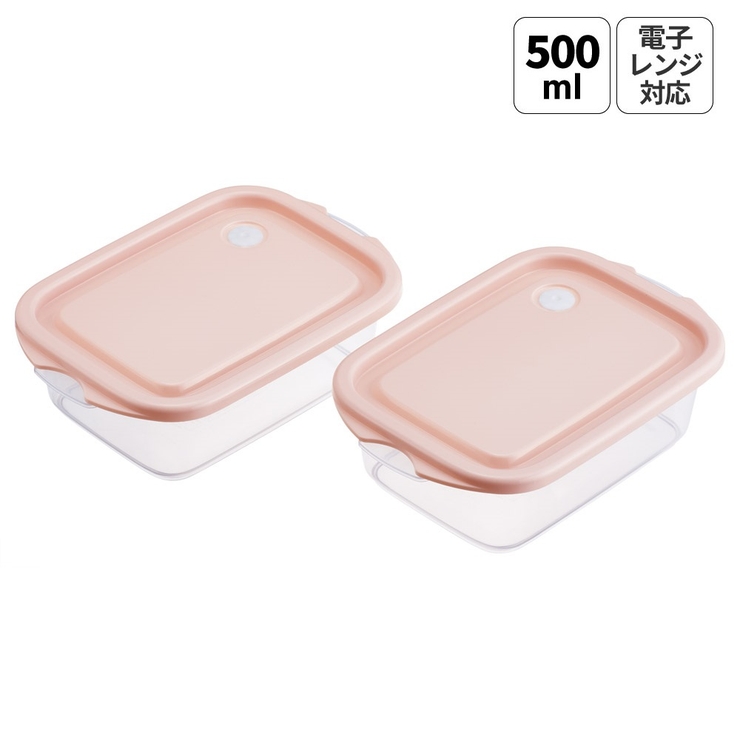 スケーター 保存容器 弁当箱 | Skater | 詳細画像1 