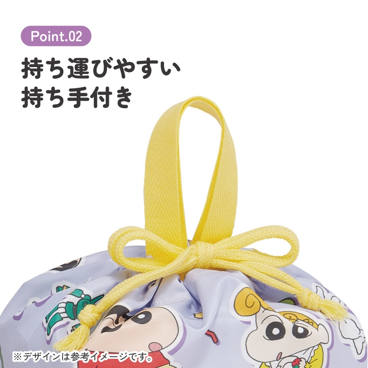 スケーター お弁当袋 幼稚園 | Skater | 詳細画像3 