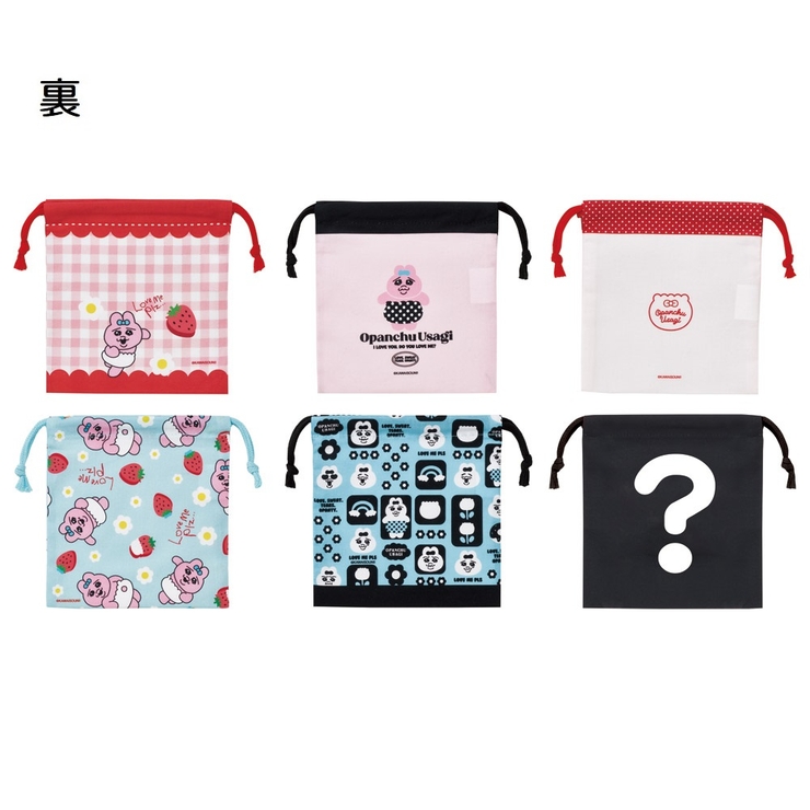 スケーター キャラクター ブラインド | Skater | 詳細画像4 