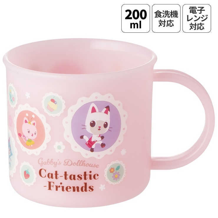 スケーター 200ml プラスチック | Skater | 詳細画像1 