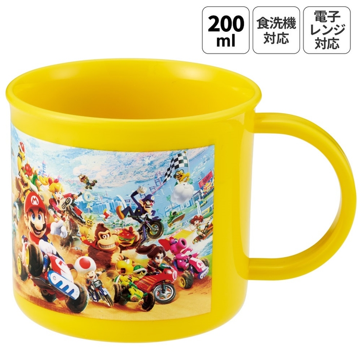 スケーター 200ml プラスチック | Skater | 詳細画像1 