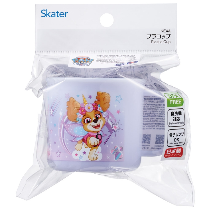 スケーター 200ml プラスチック | Skater | 詳細画像8 