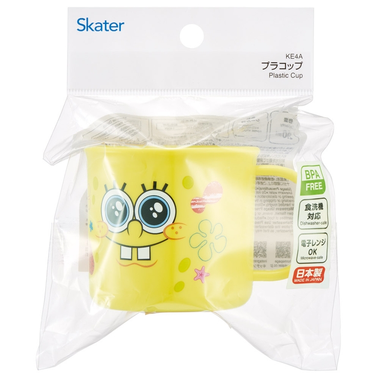 スケーター 200ml プラスチック | Skater | 詳細画像8 