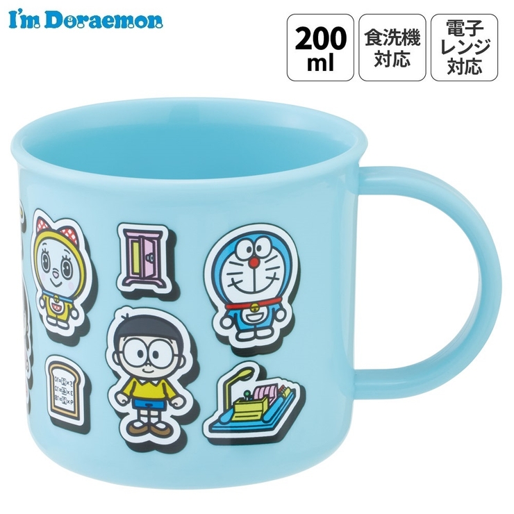 スケーター 200ml プラスチック | Skater | 詳細画像1 