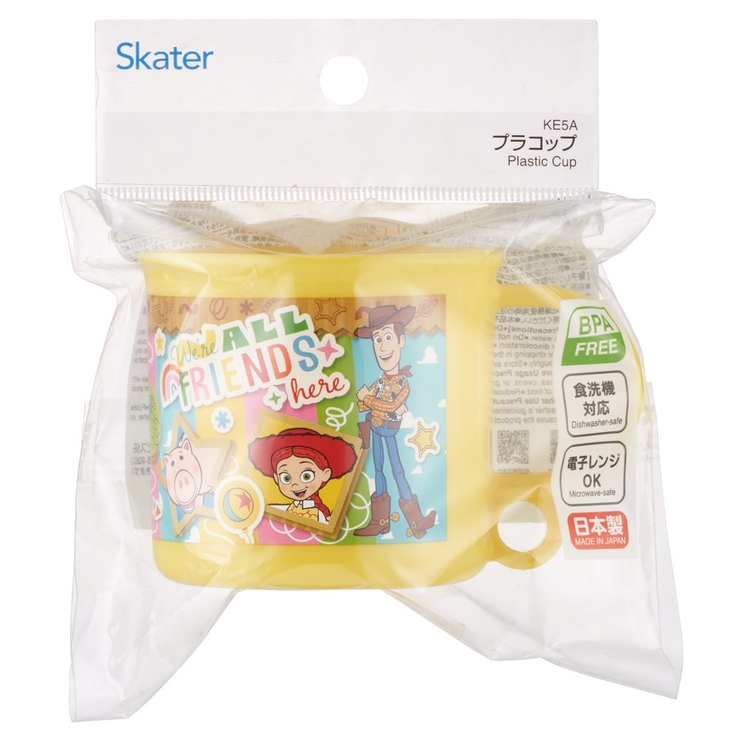 スケーター プラスチック コップ | Skater | 詳細画像5 