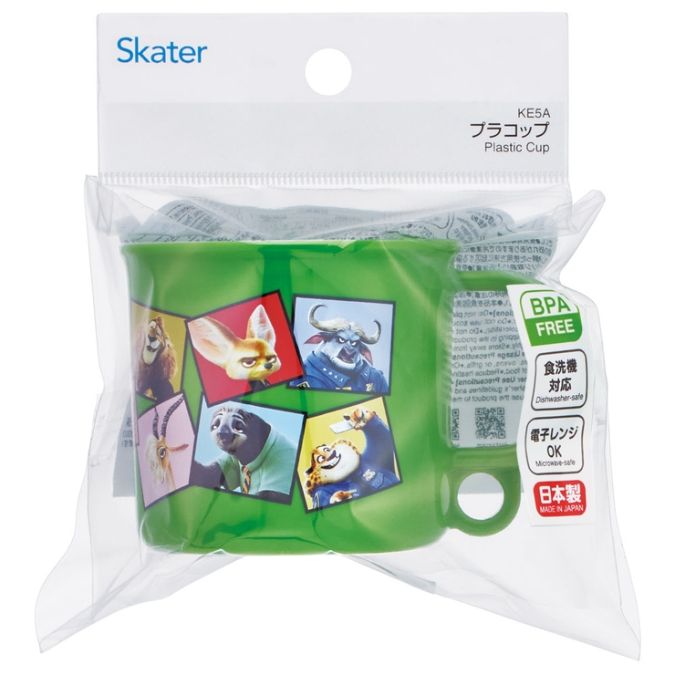 スケーター プラスチック コップ | Skater | 詳細画像5 