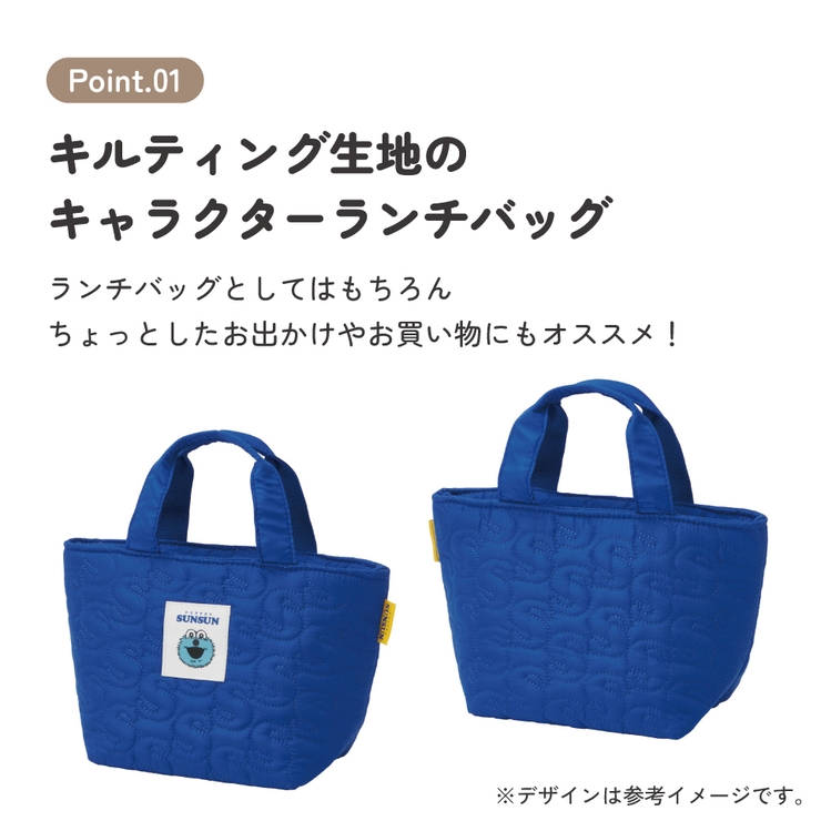 スケーター ランチバッグ 保温 | Skater | 詳細画像2 