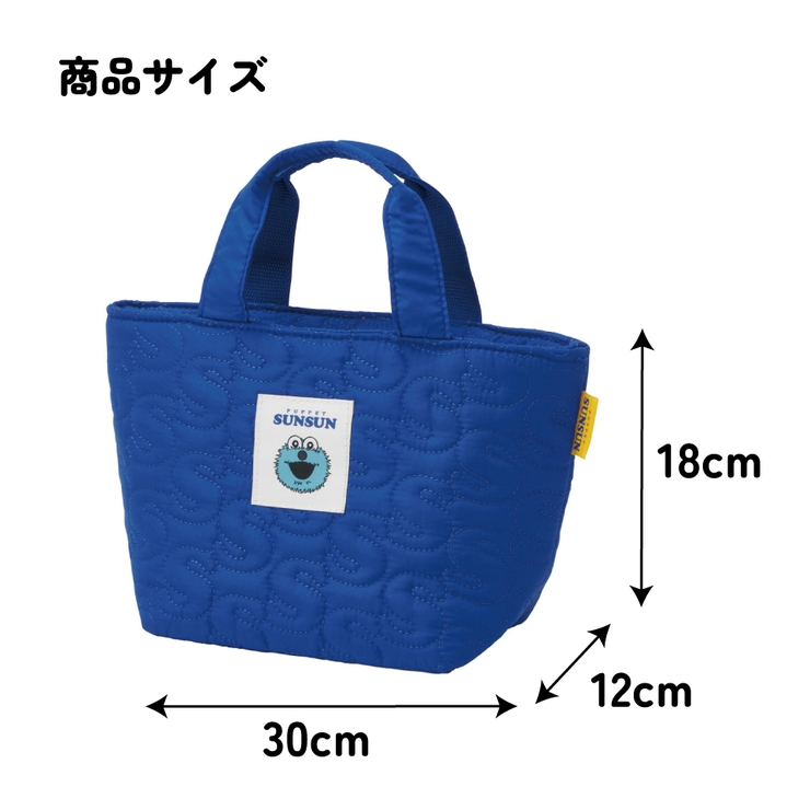 スケーター ランチバッグ 保温 | Skater | 詳細画像4 