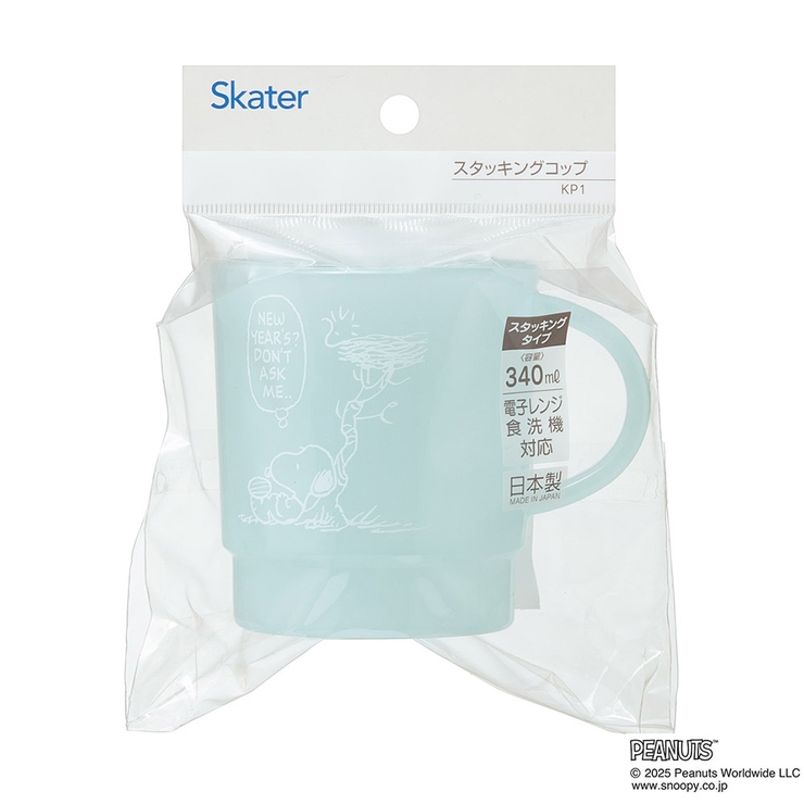 スケーター スタッキング コップ | Skater | 詳細画像3 