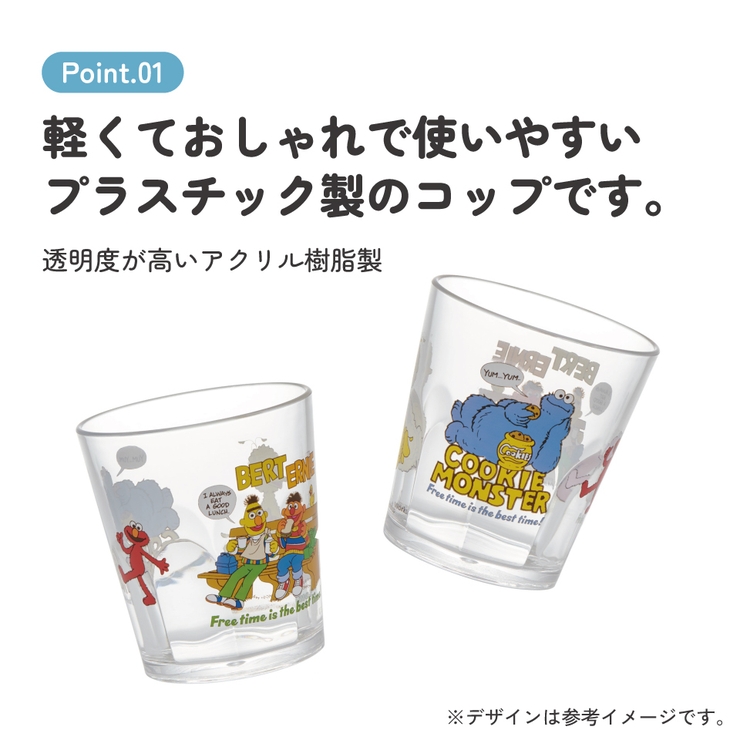 スケーター アクリル コップ | Skater | 詳細画像2 
