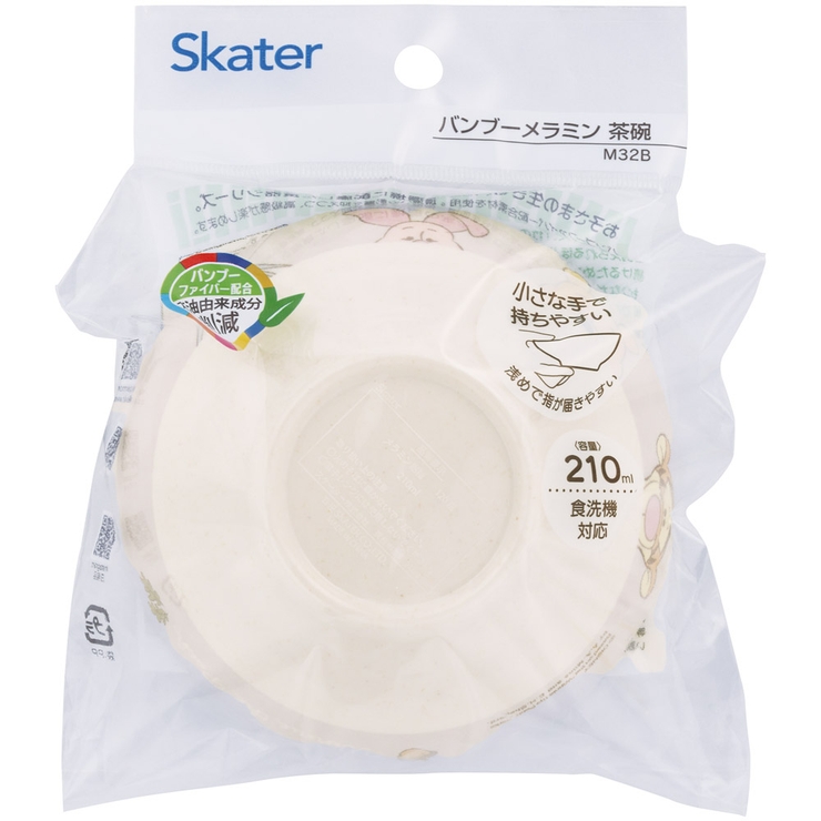 茶碗 茶わん 210ml | Skater | 詳細画像6 