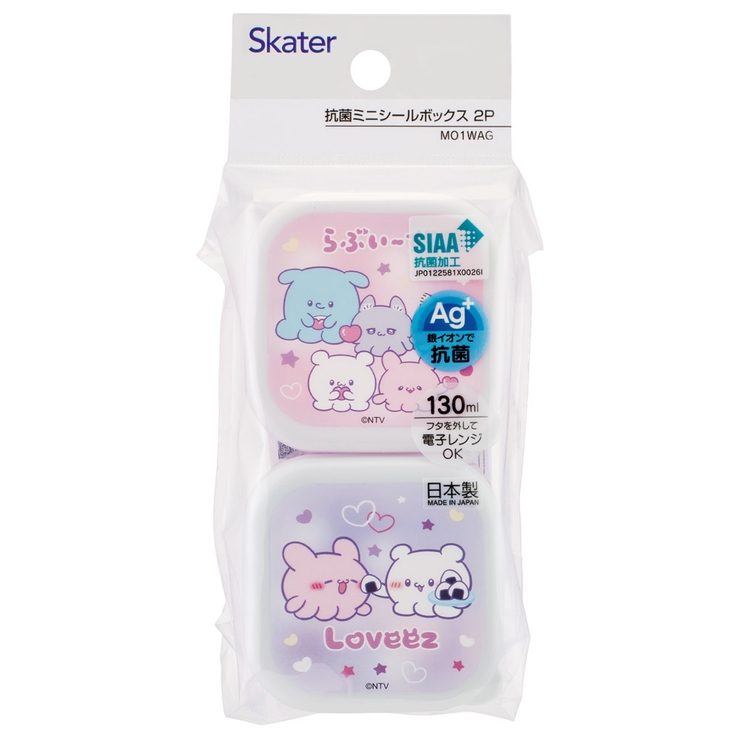 抗菌 ミニ シール | Skater | 詳細画像2 