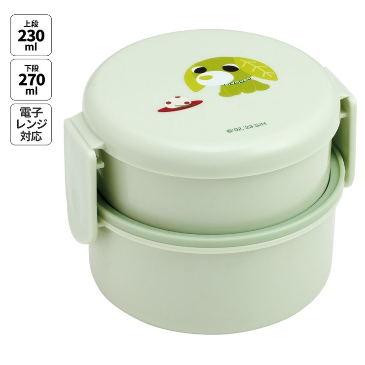 スケーター お弁当箱 二段 | Skater | 詳細画像1 