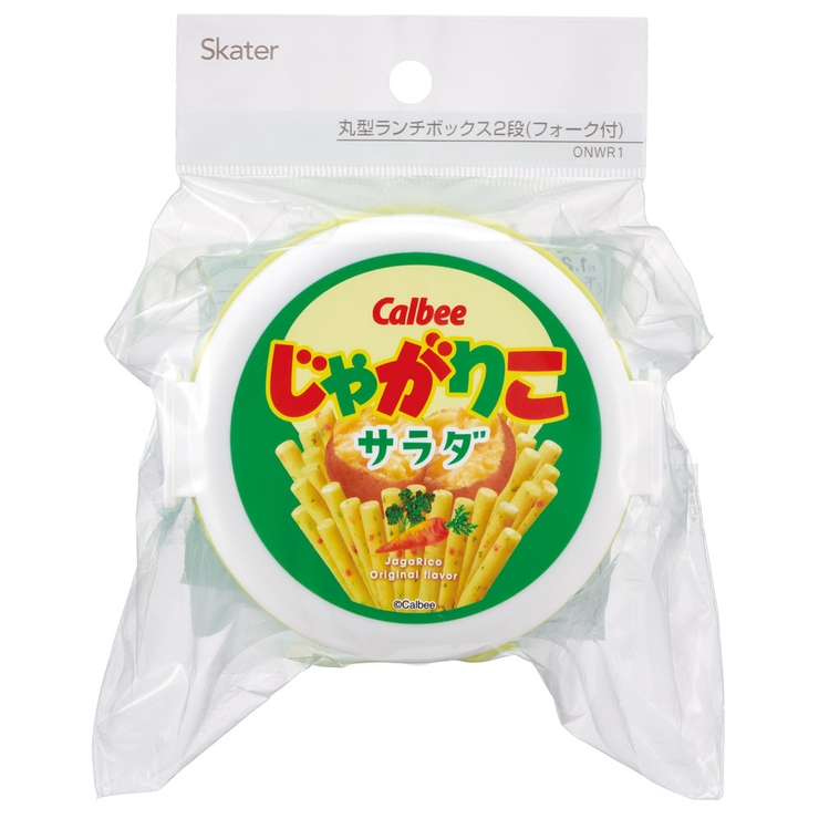 お弁当箱 二段 500ml | Skater | 詳細画像7 